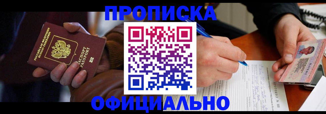 форма 3 в Старом Осколе